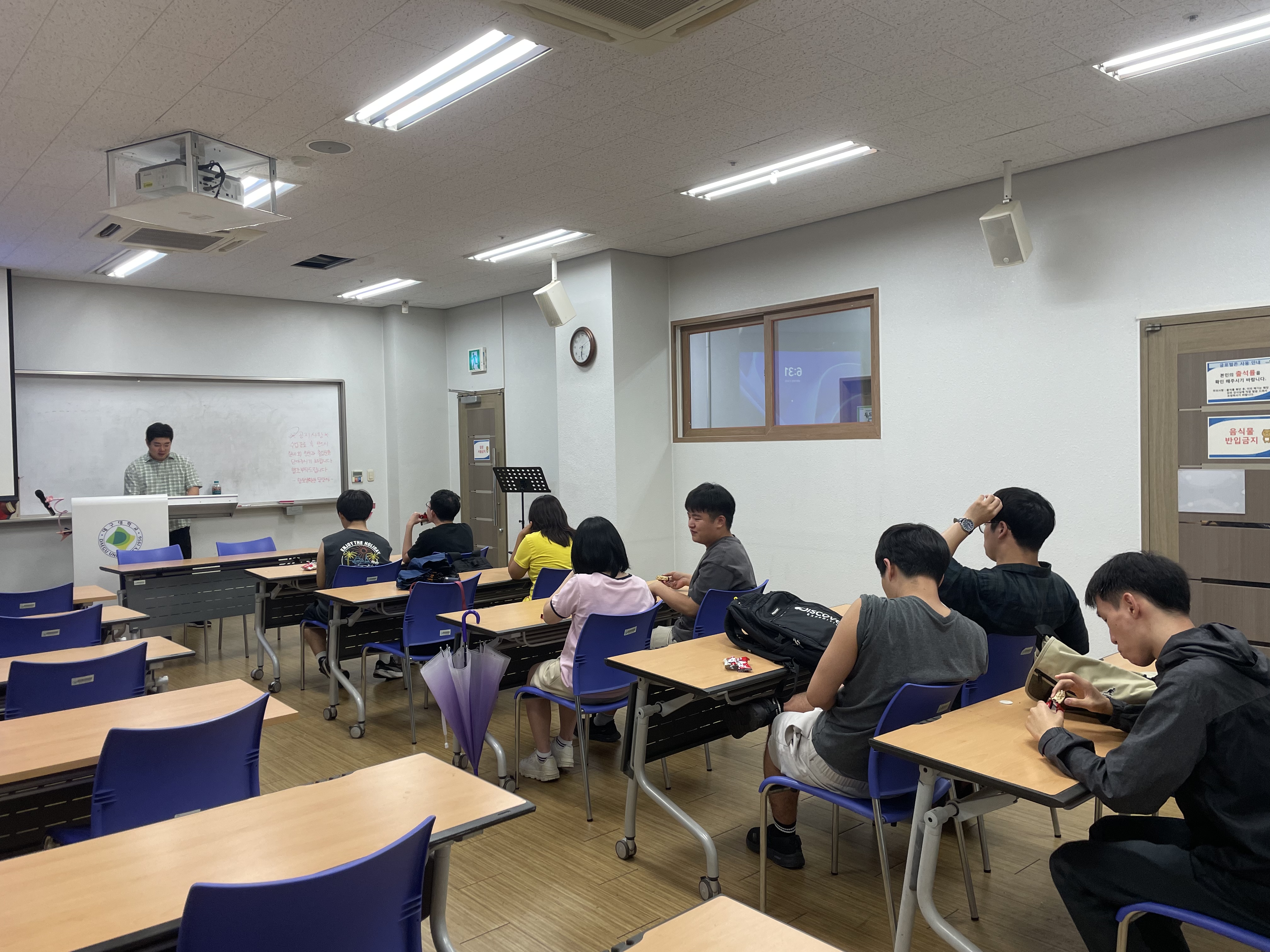 2025-2학기 RC 교육프로그램 여가활용훈련 (1주차)