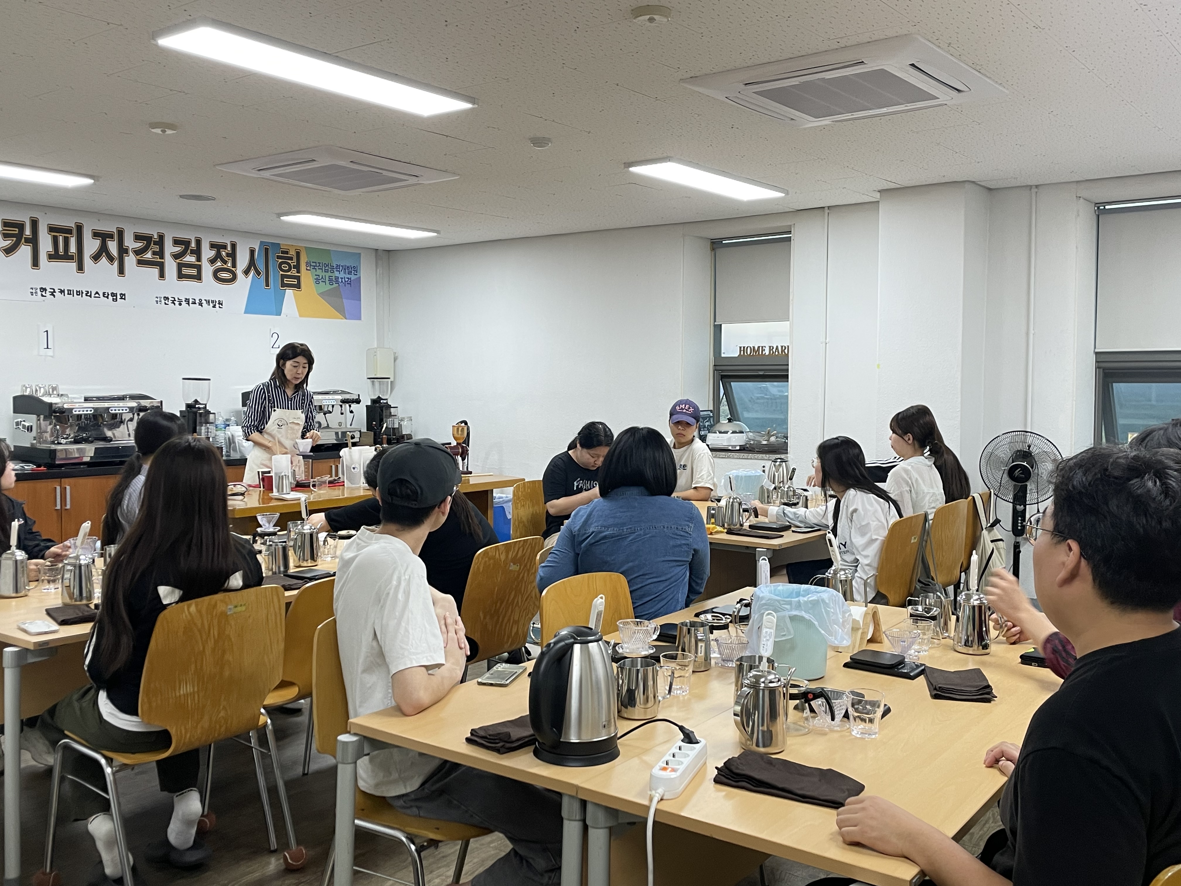 2025-2학기 RC 교육프로그램 바리스타 (2주차)