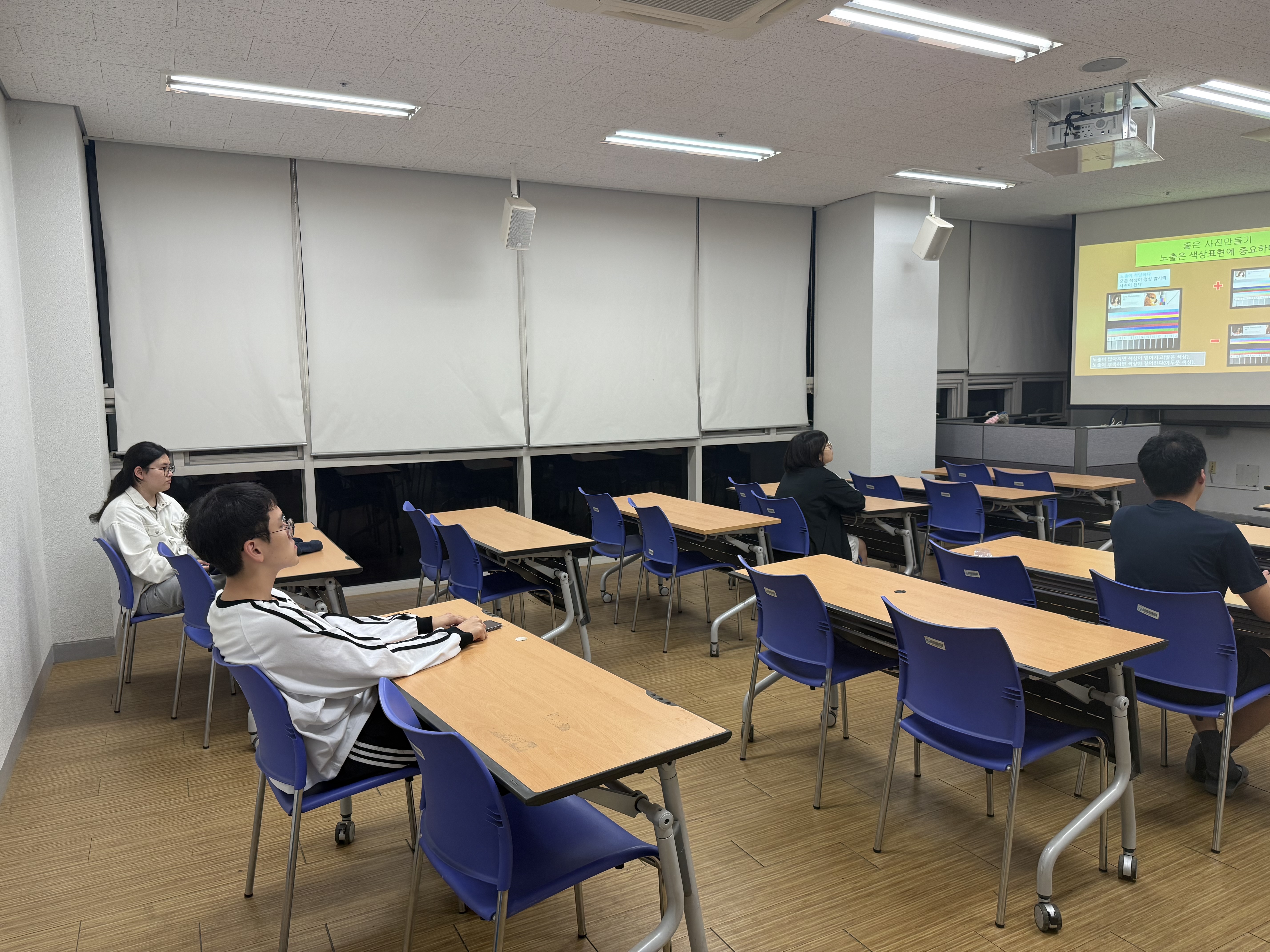 2025-2학기 RC 교육프로그램 스마트폰 사진 (2주차)