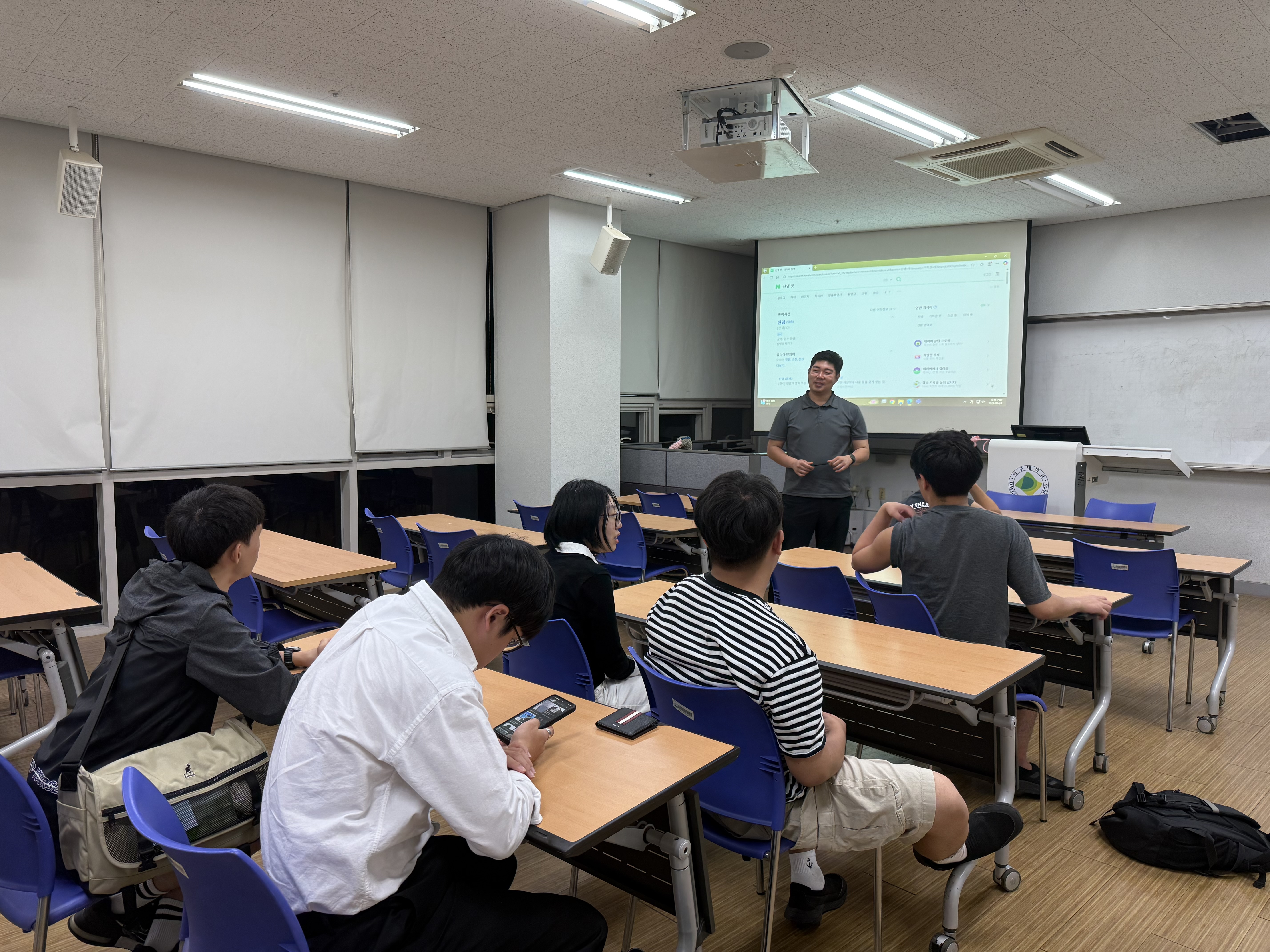 2025-2학기 RC 교육프로그램 여가활용훈련 (2주차)