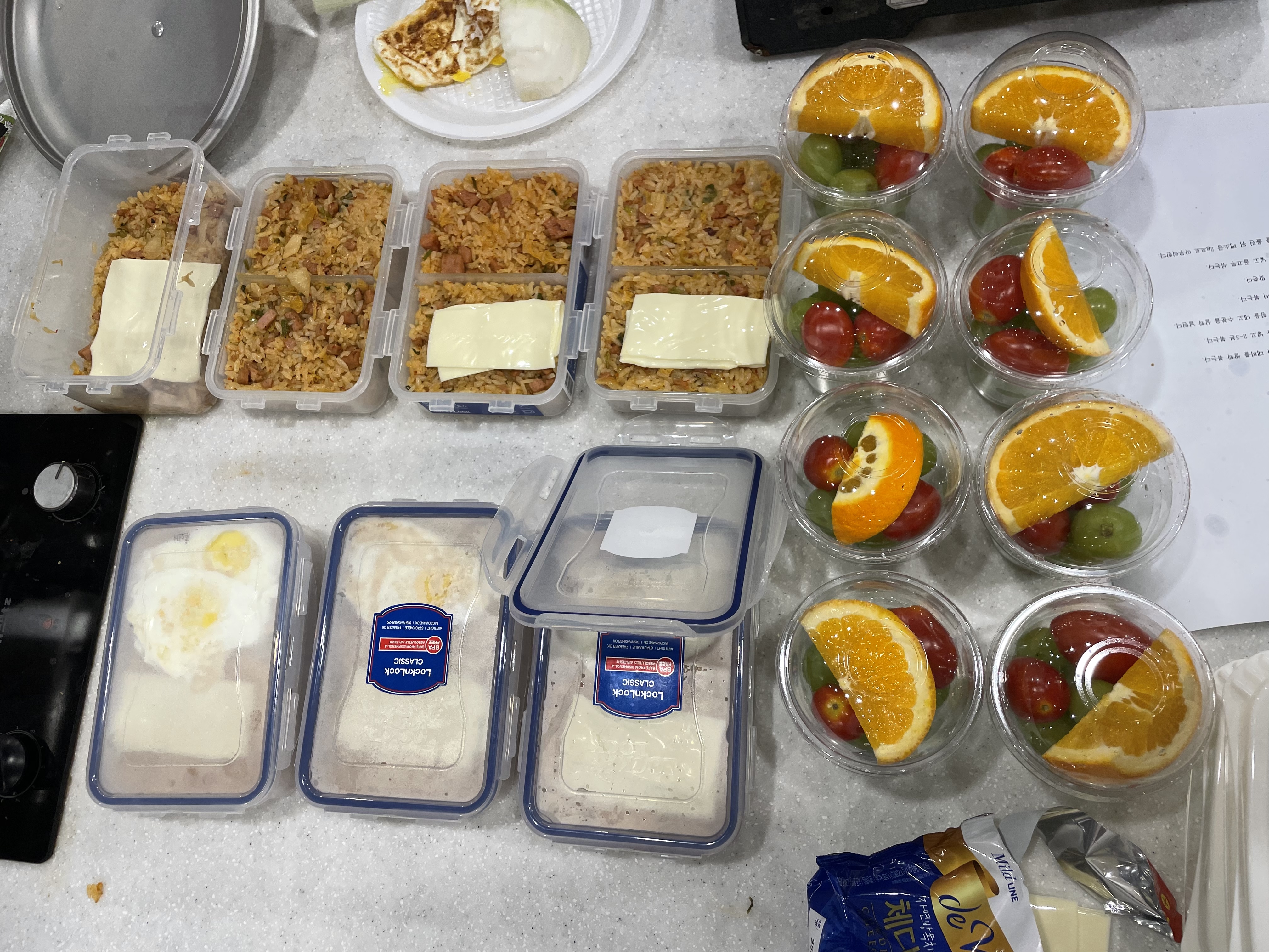 2025-2학기 RC 교육프로그램 요리교실 (2주차)