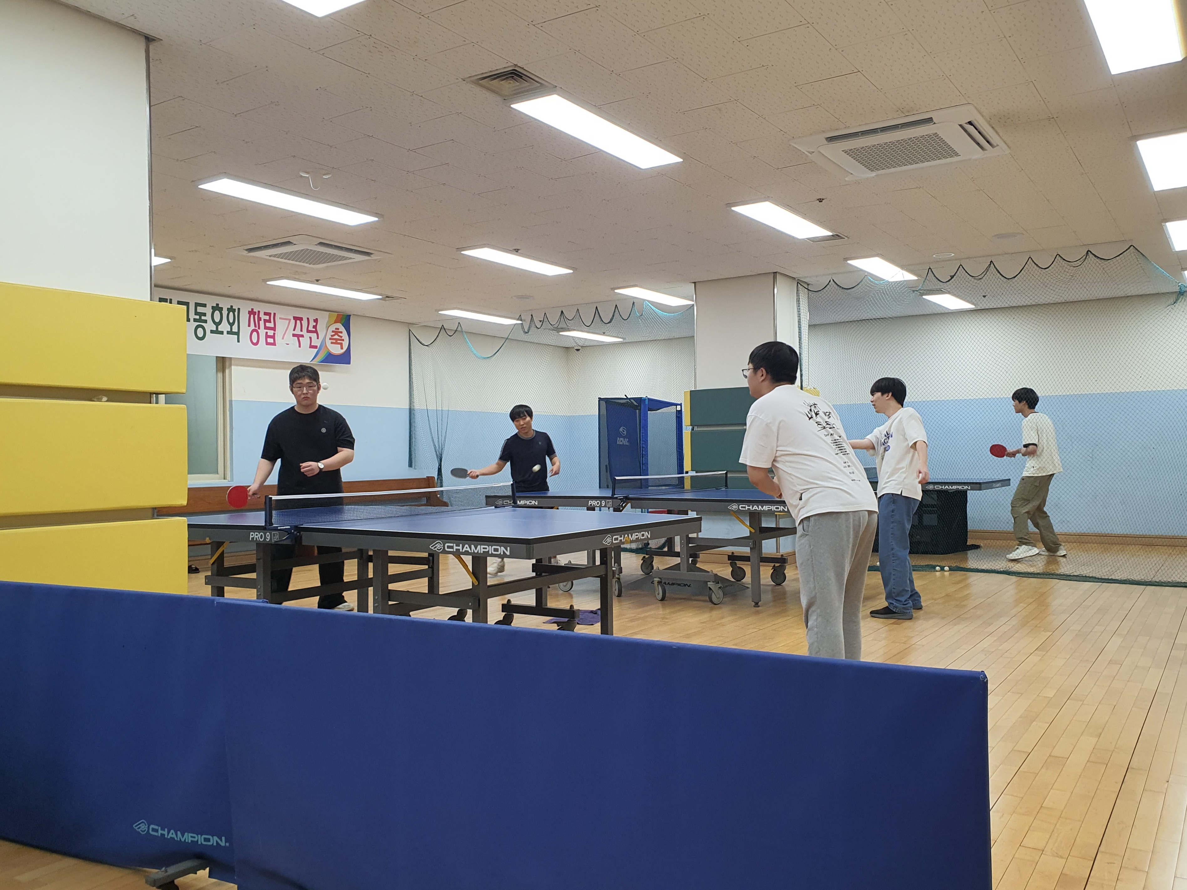 2025-2학기 RC 교육프로그램 탁구 (3주차)