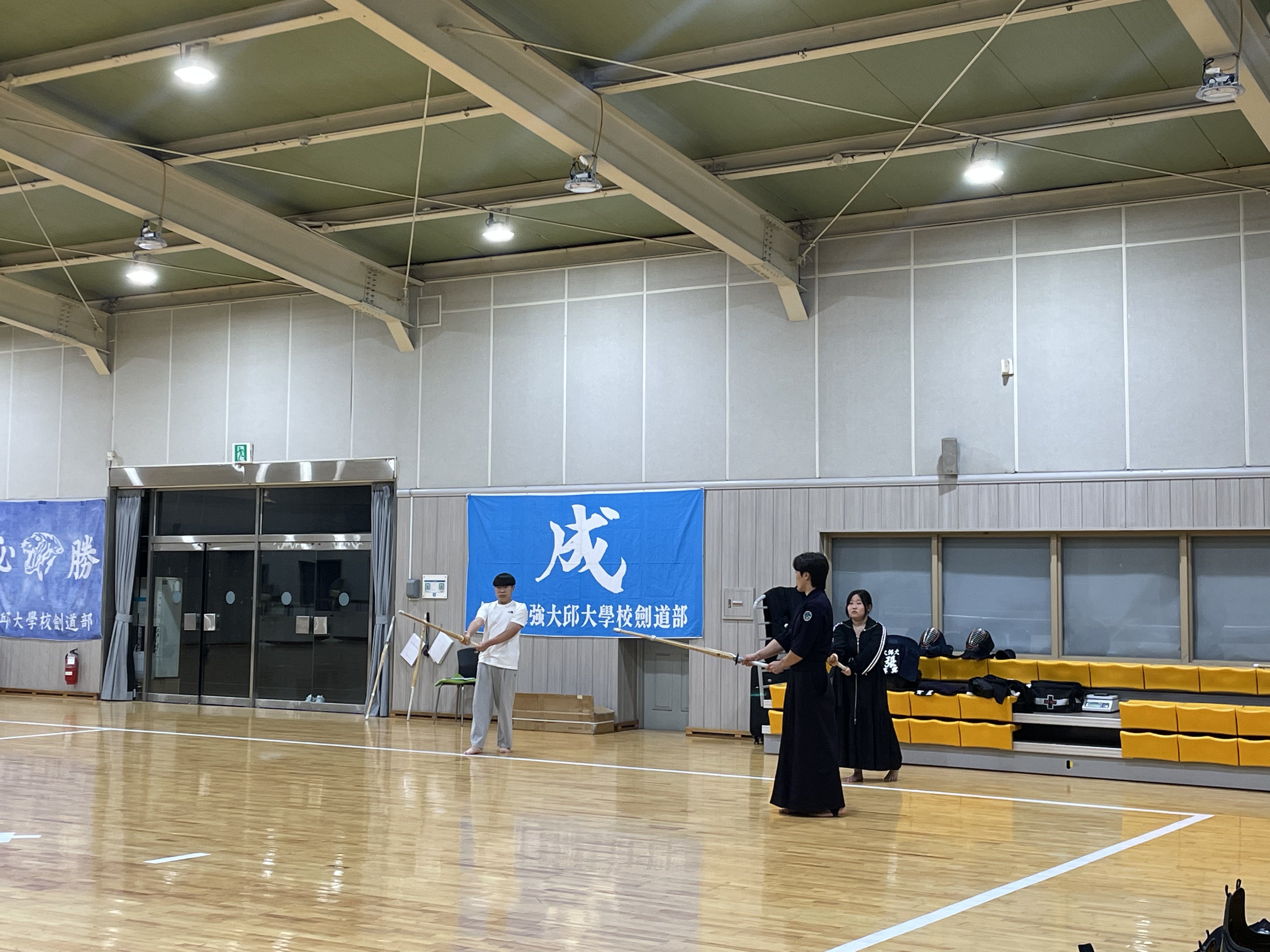 2025-2학기 RC 교육프로그램 검도 (8주차)