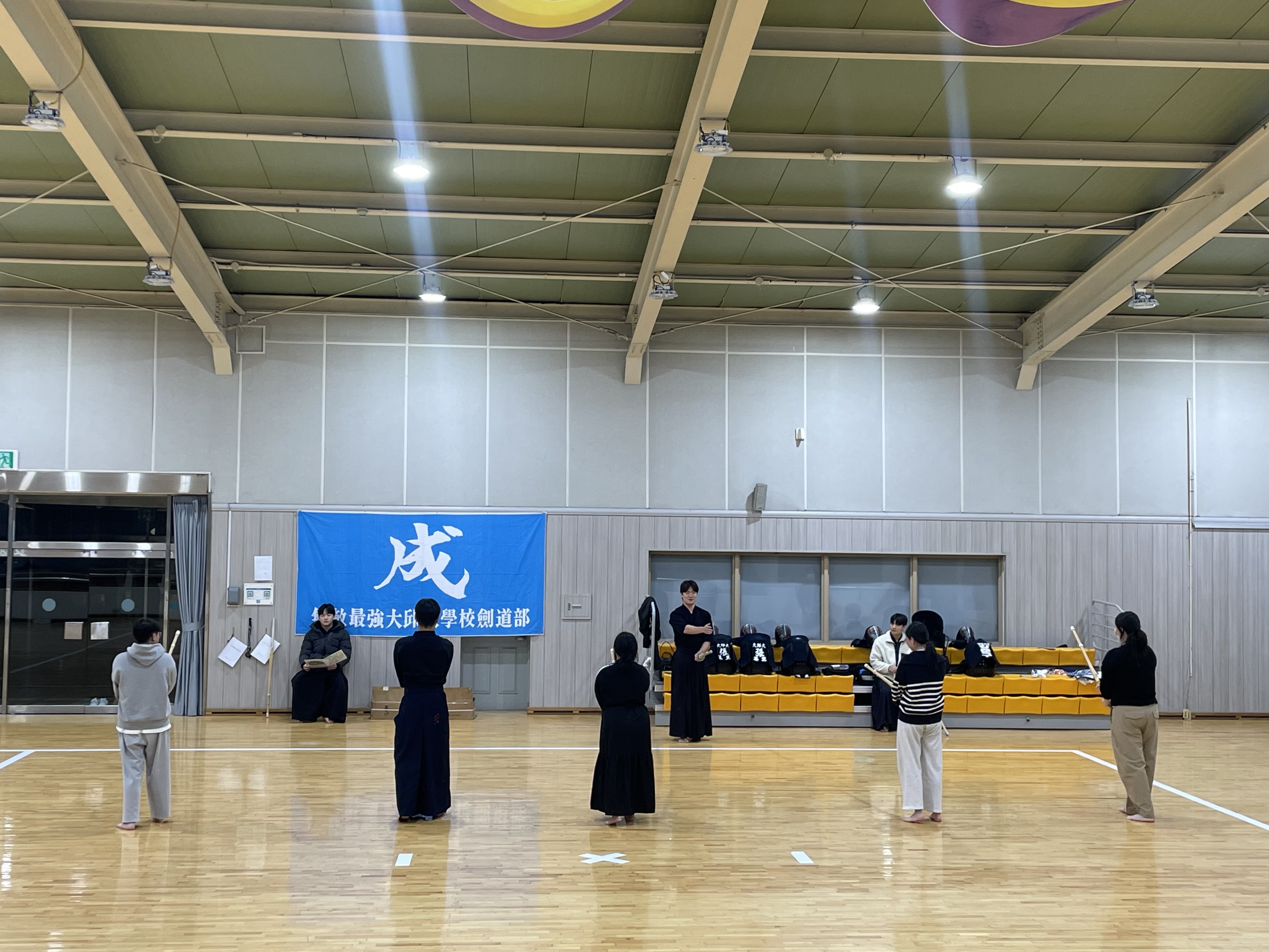 2025-2학기 RC 교육프로그램 검도 (5주차)