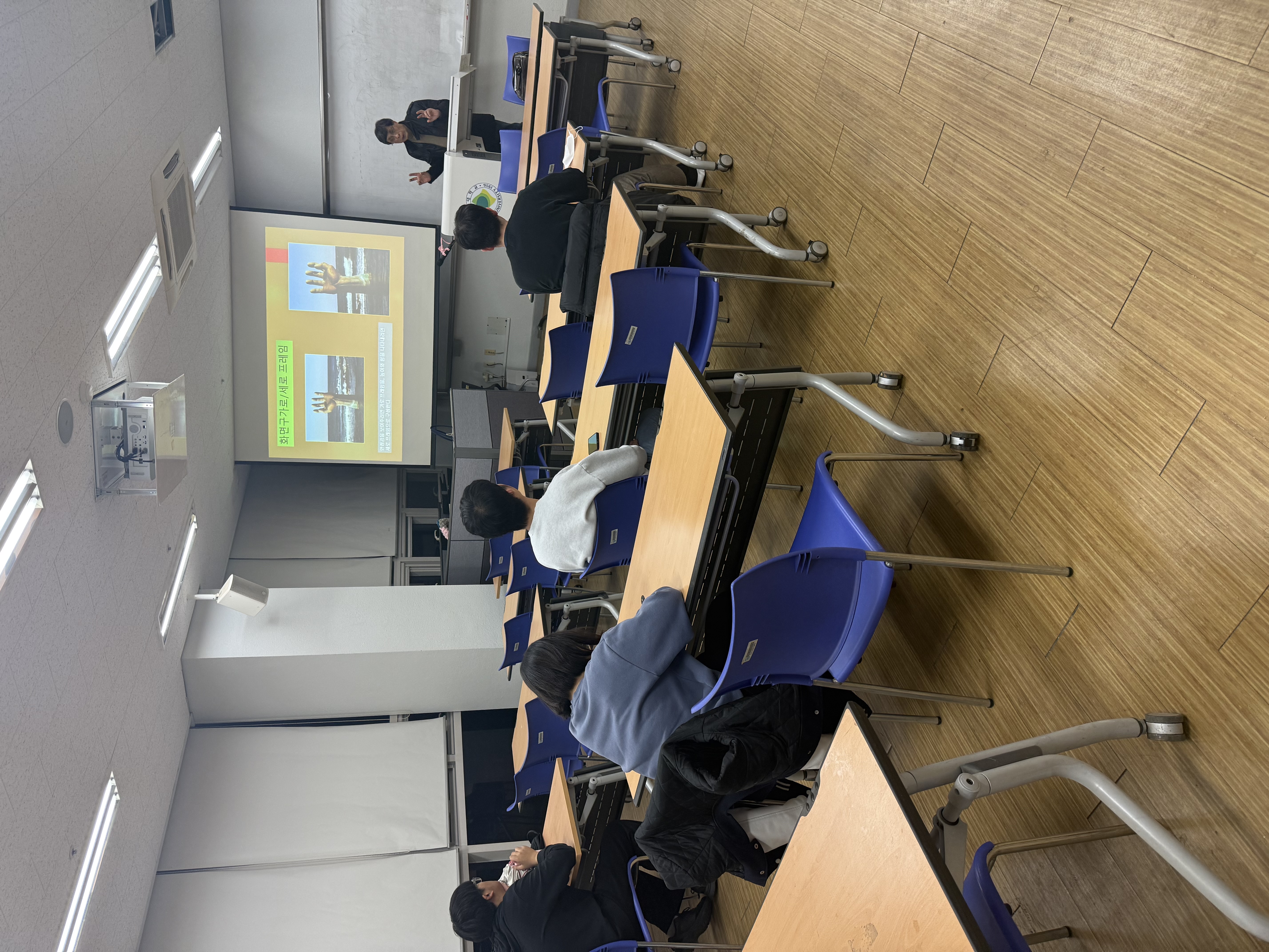 2025-2학기 RC 교육프로그램 스마트폰사진 (5주차)