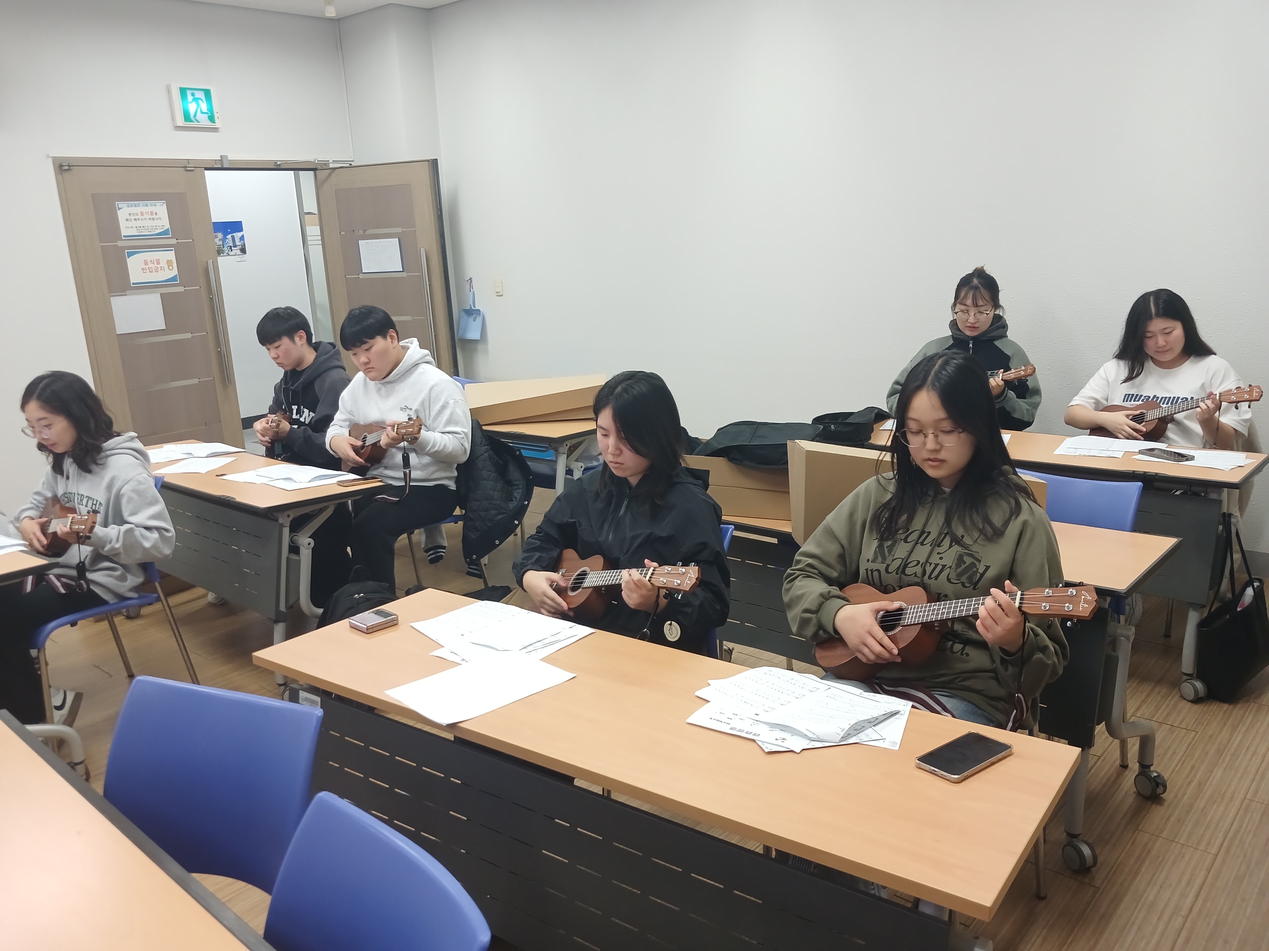 2025-2학기 RC 교육프로그램 우쿨렐레 (5주차)