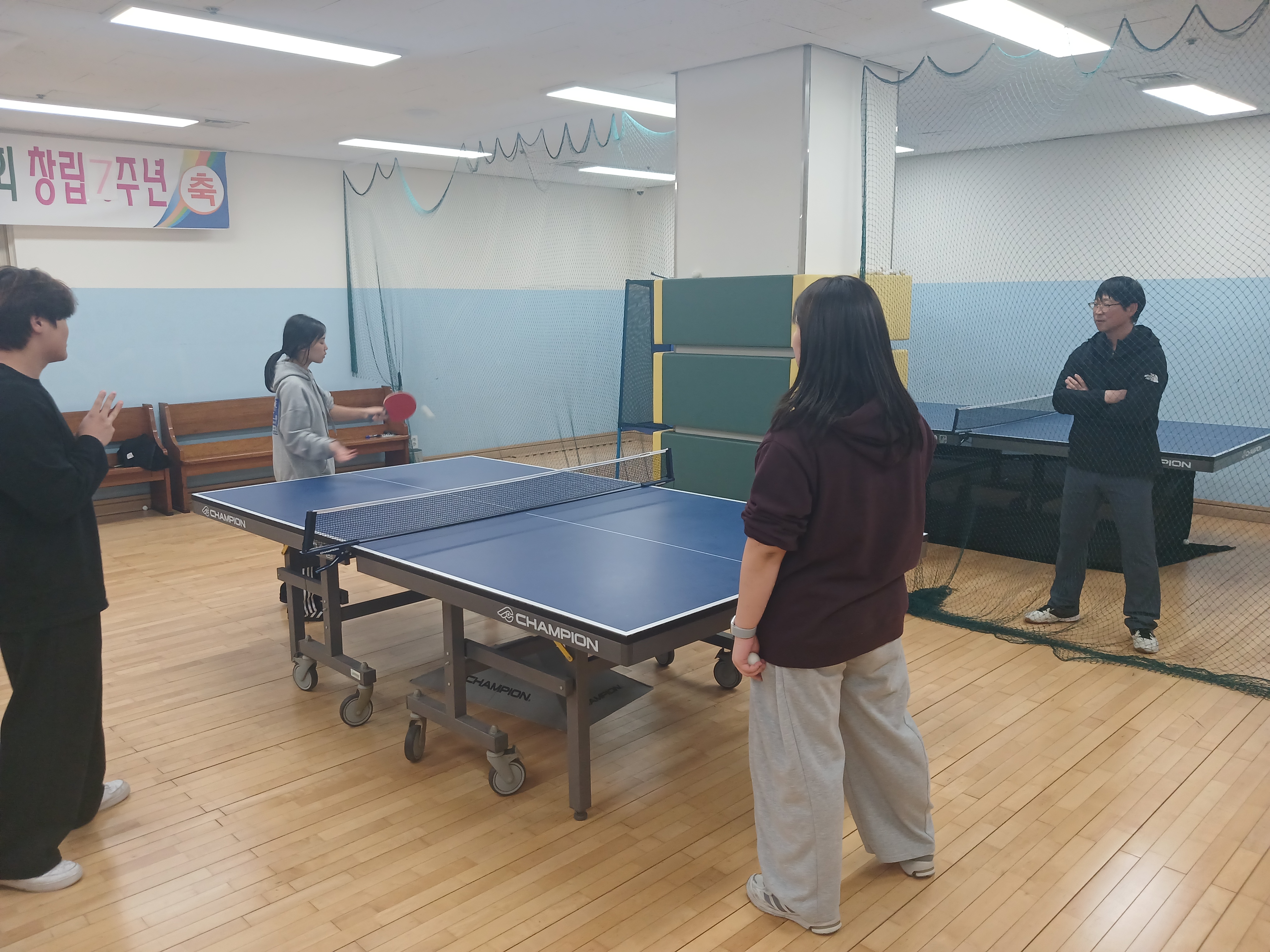 2025-2학기 RC 교육프로그램 탁구 (5주차)