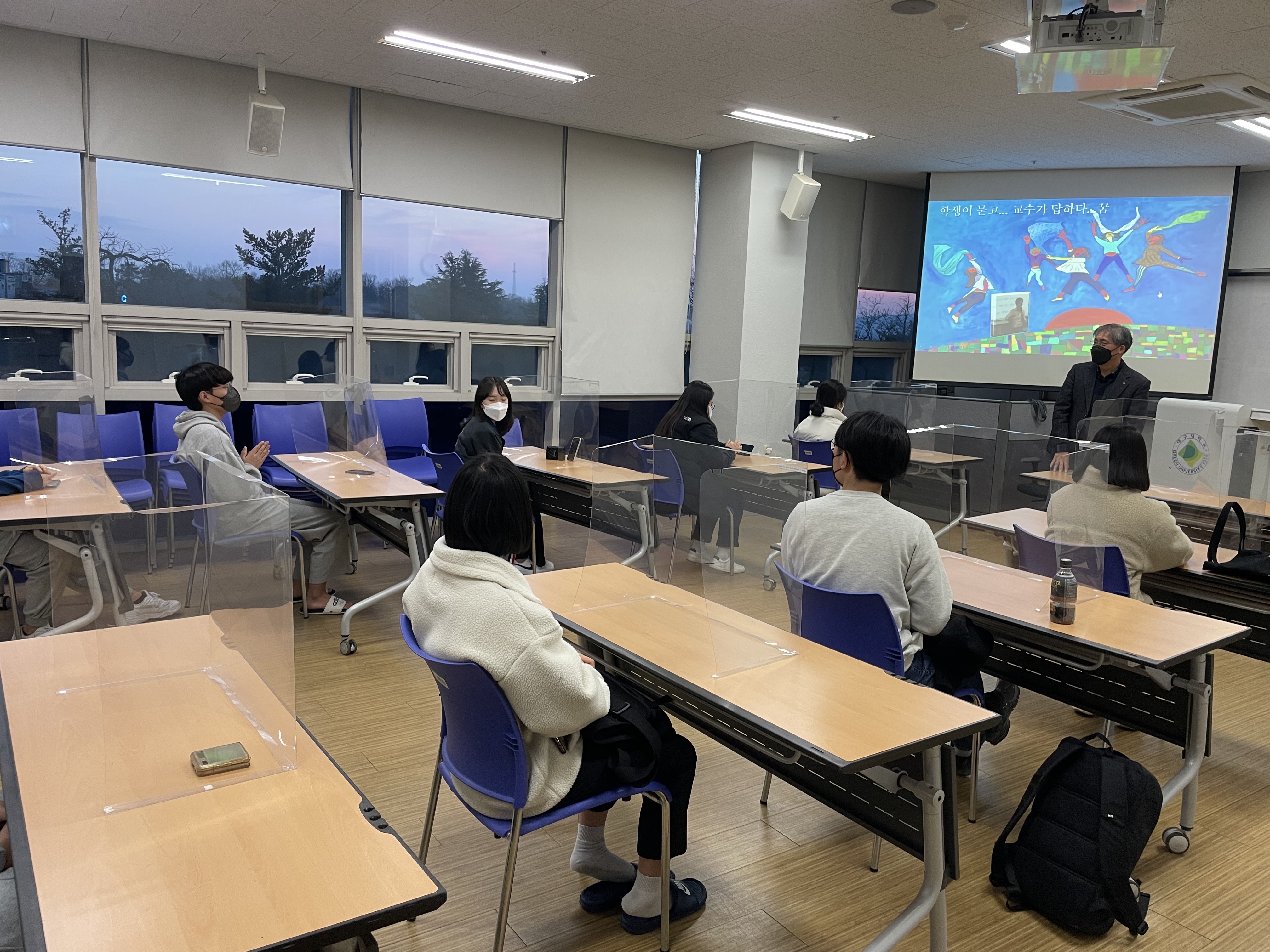 2022-1학기 1차 RC 교육프로그램 학생이묻고교수가답하다
