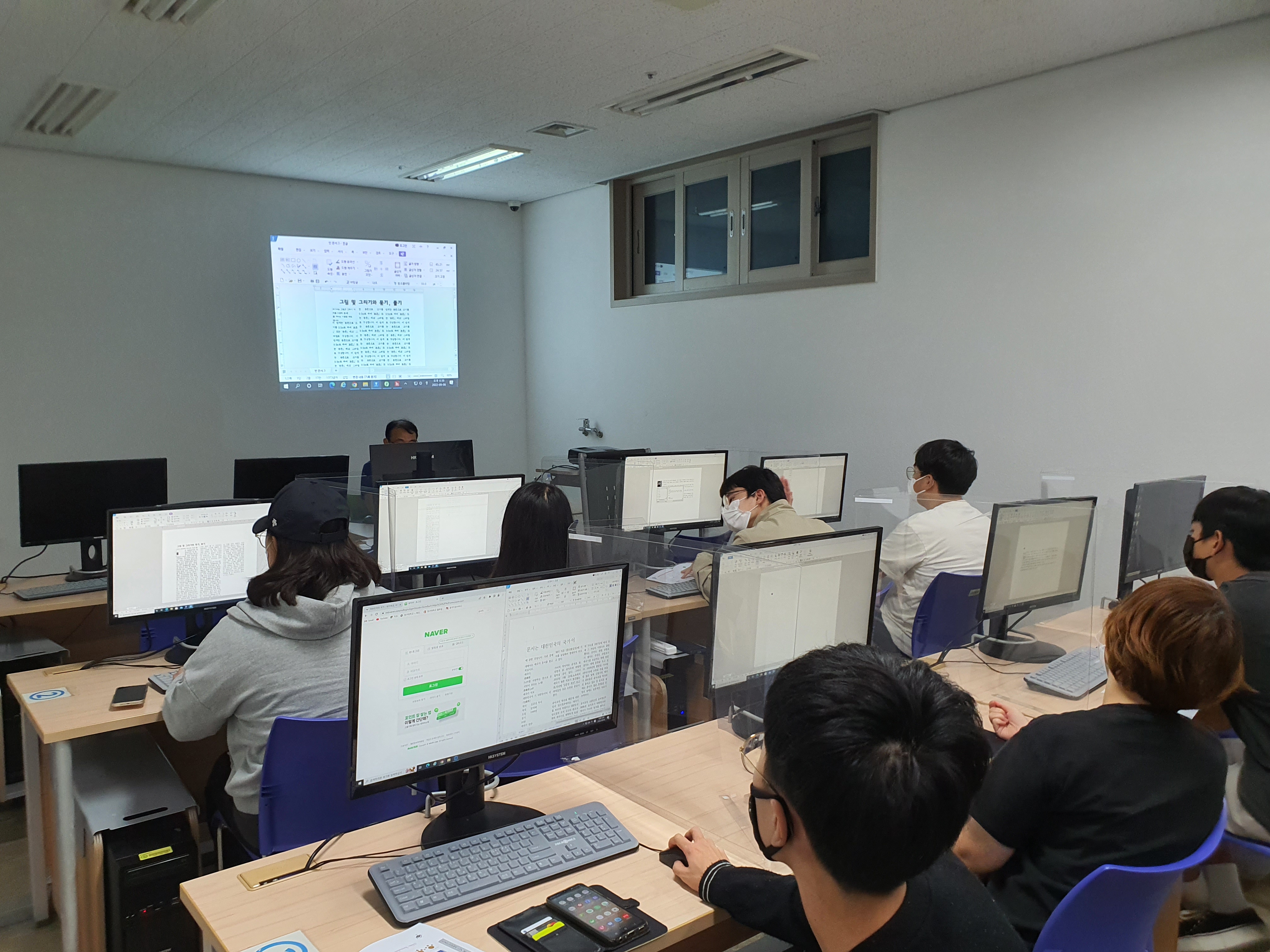 2022-2학기 1차 RC 교육프로그램 아래한글뽀개기