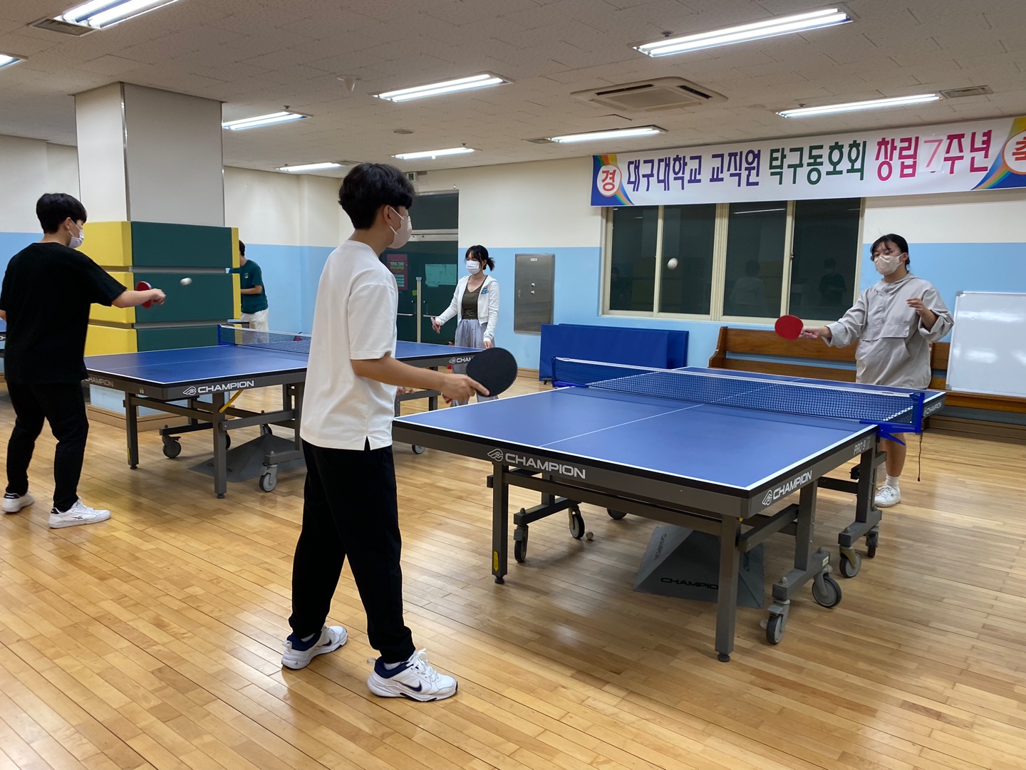 2022-2학기 1차 RC 교육프로그램 탁구