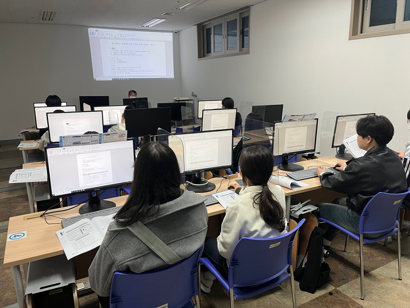 2023-1학기 1차 RC 교육프로그램 아래한글뽀개기