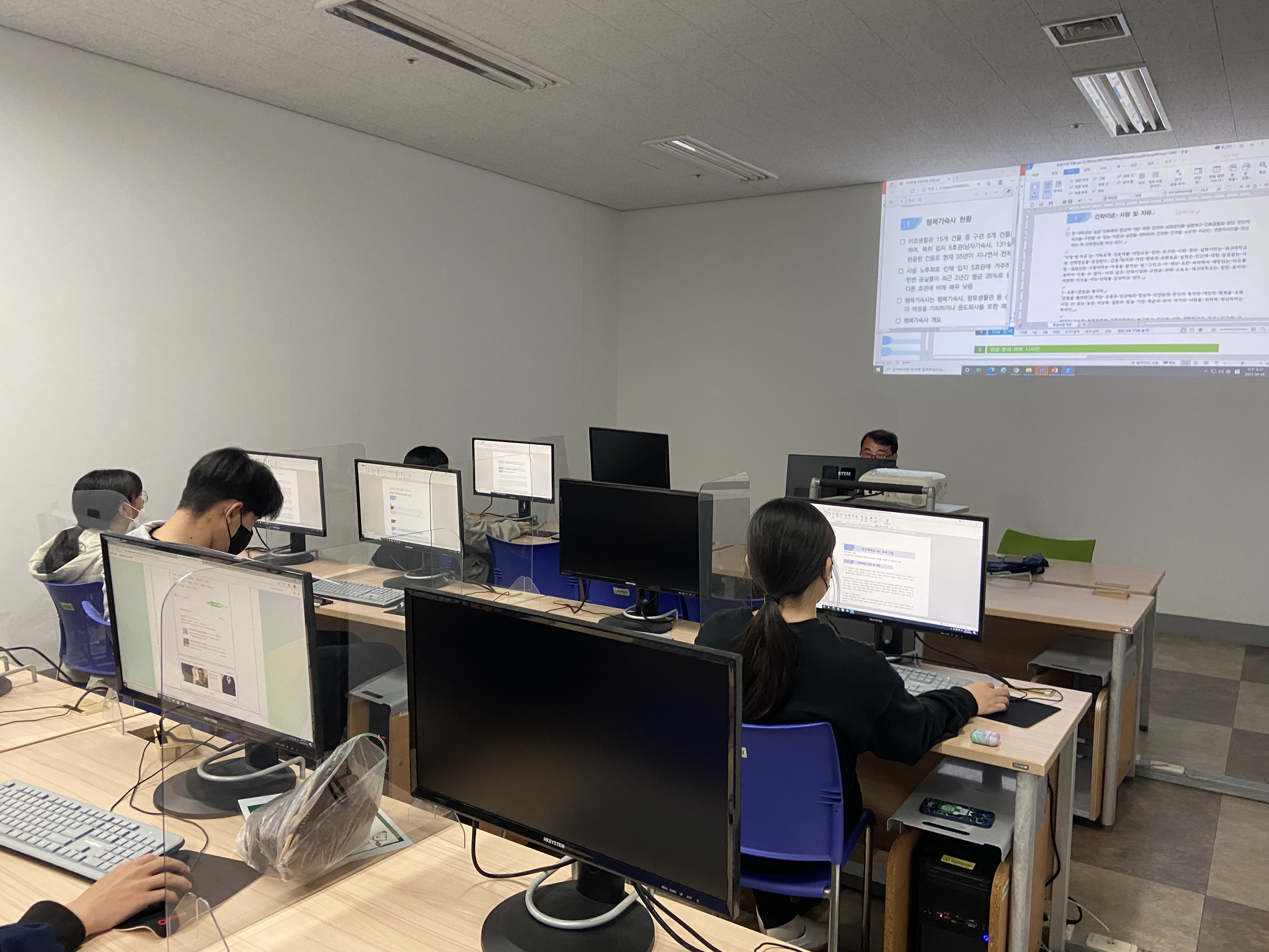 2023-1학기 1차 RC 교육프로그램 아래한글뽀개기