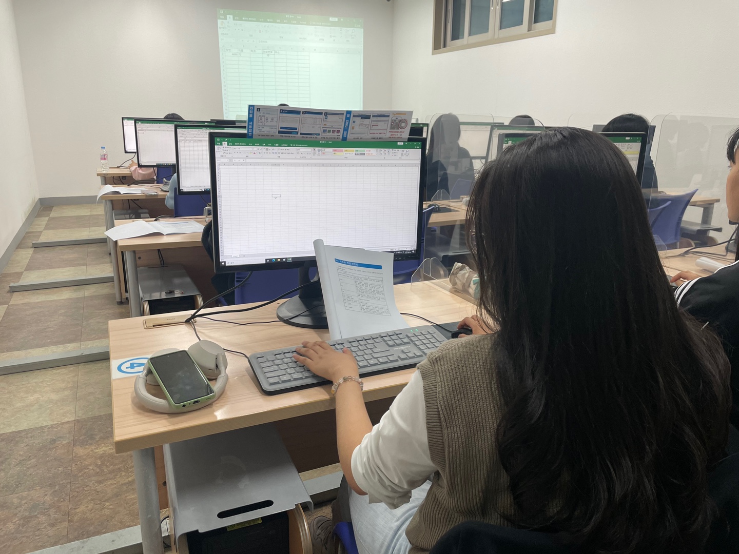 2023-1학기 2차 RC 교육프로그램 단기간 엑셀 마스터A