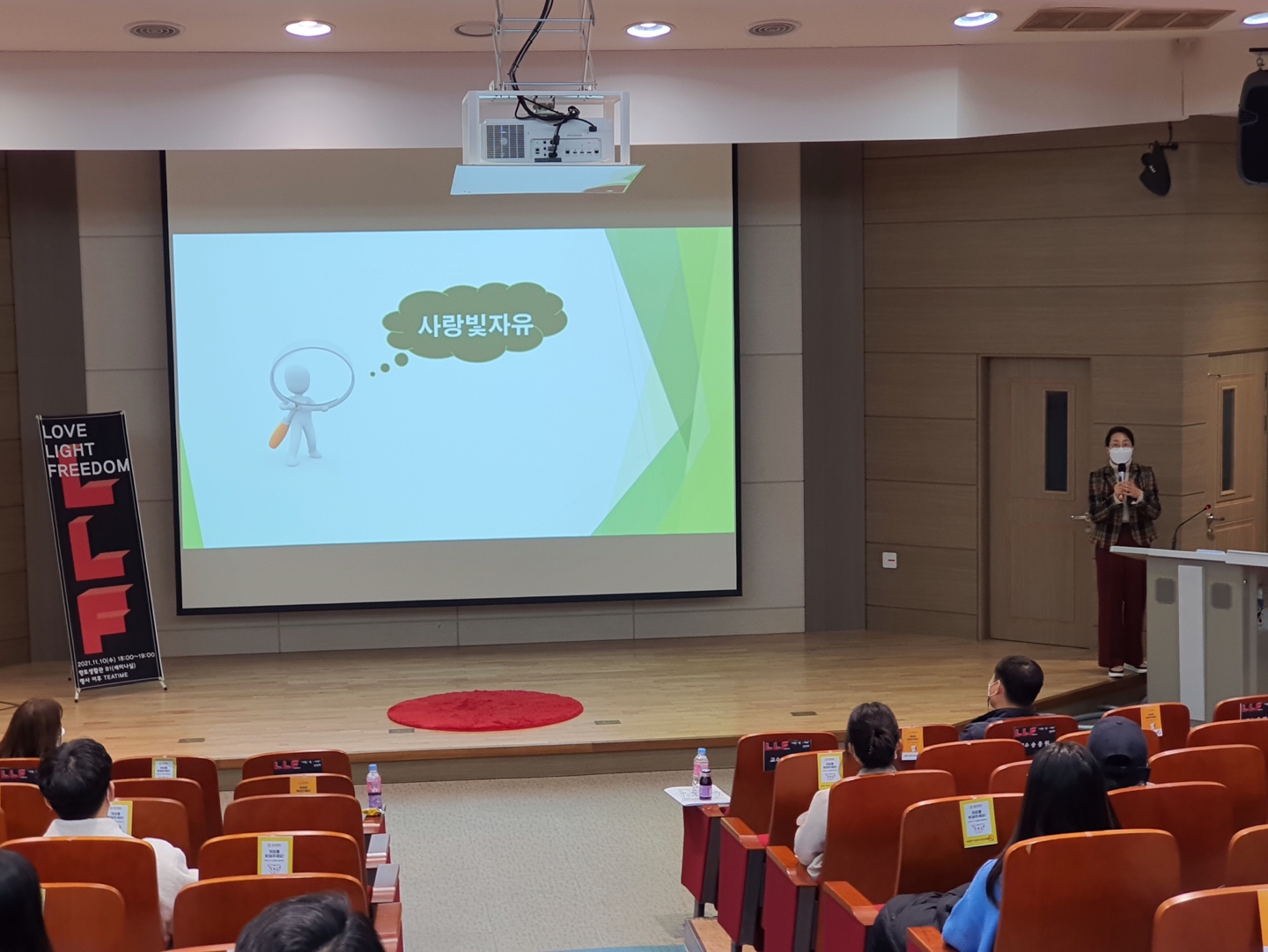 2021-2학기 RC 멘토링 중간교육