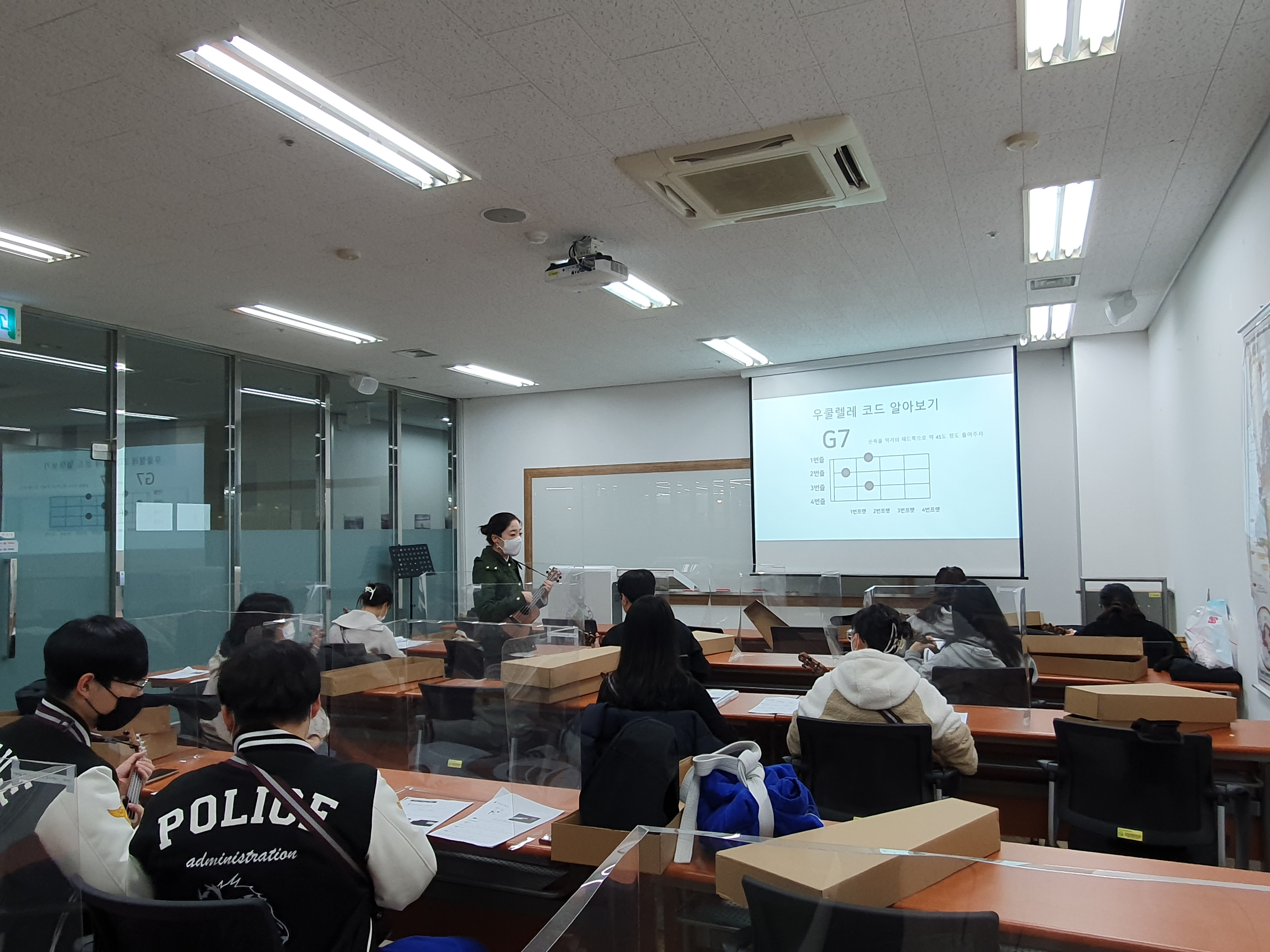2021-2학기 2차 RC 교육 프로그램(4)