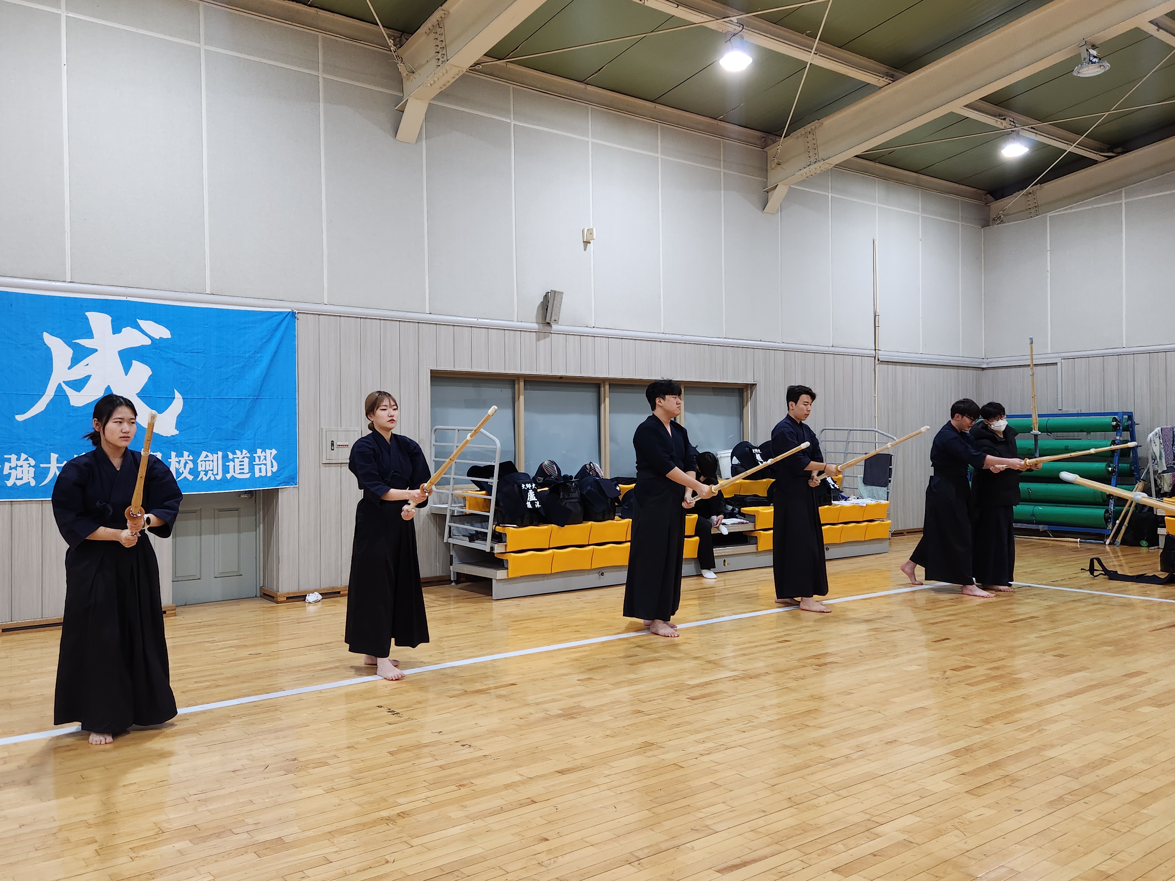 2023-2학기 2차 RC 교육프로그램 검도