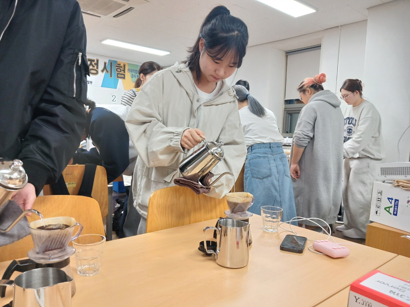 2024-1학기 RC 교육프로그램 바리스타