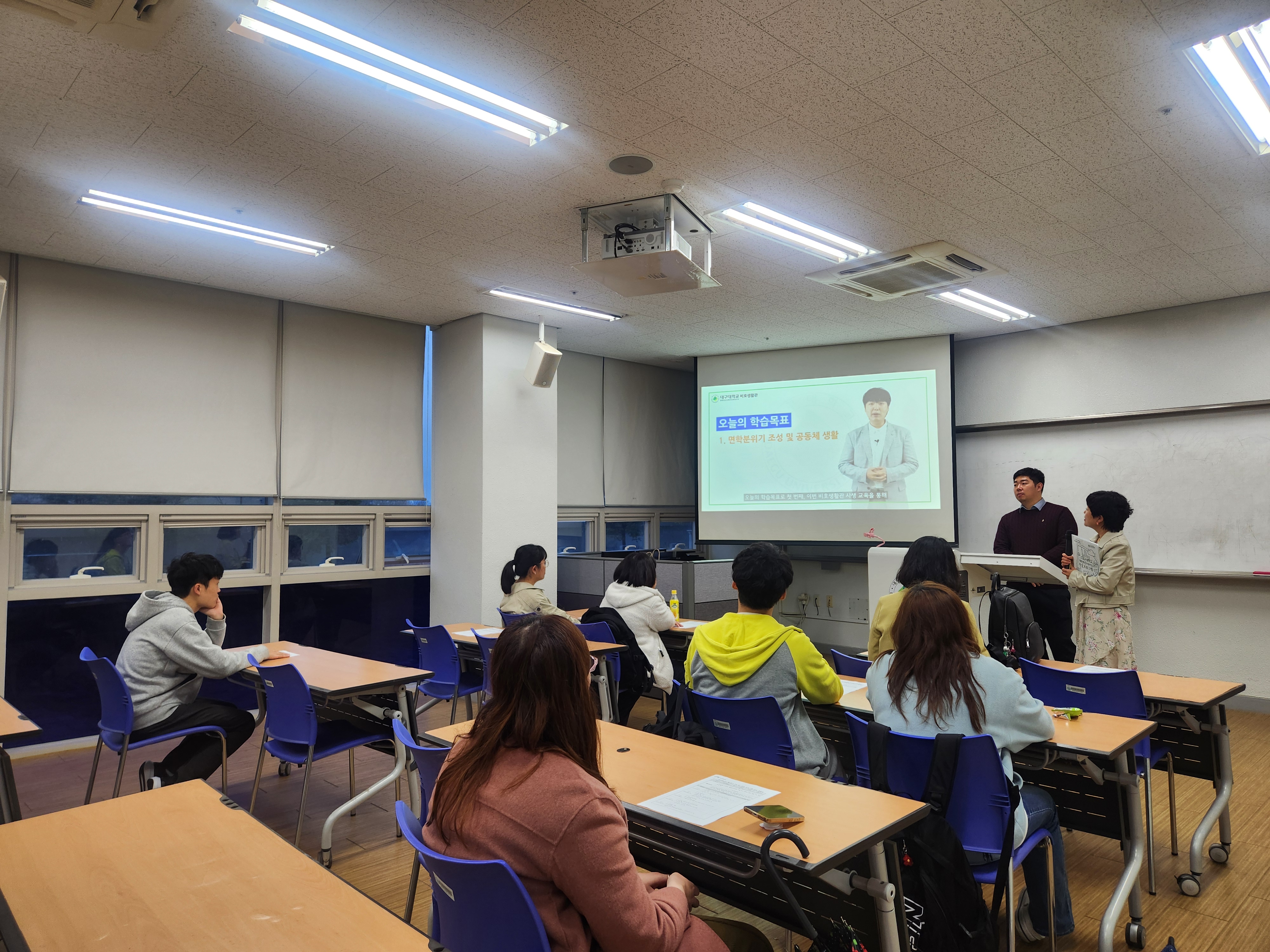 2024-1학기 RC 교육프로그램 생활기술훈련