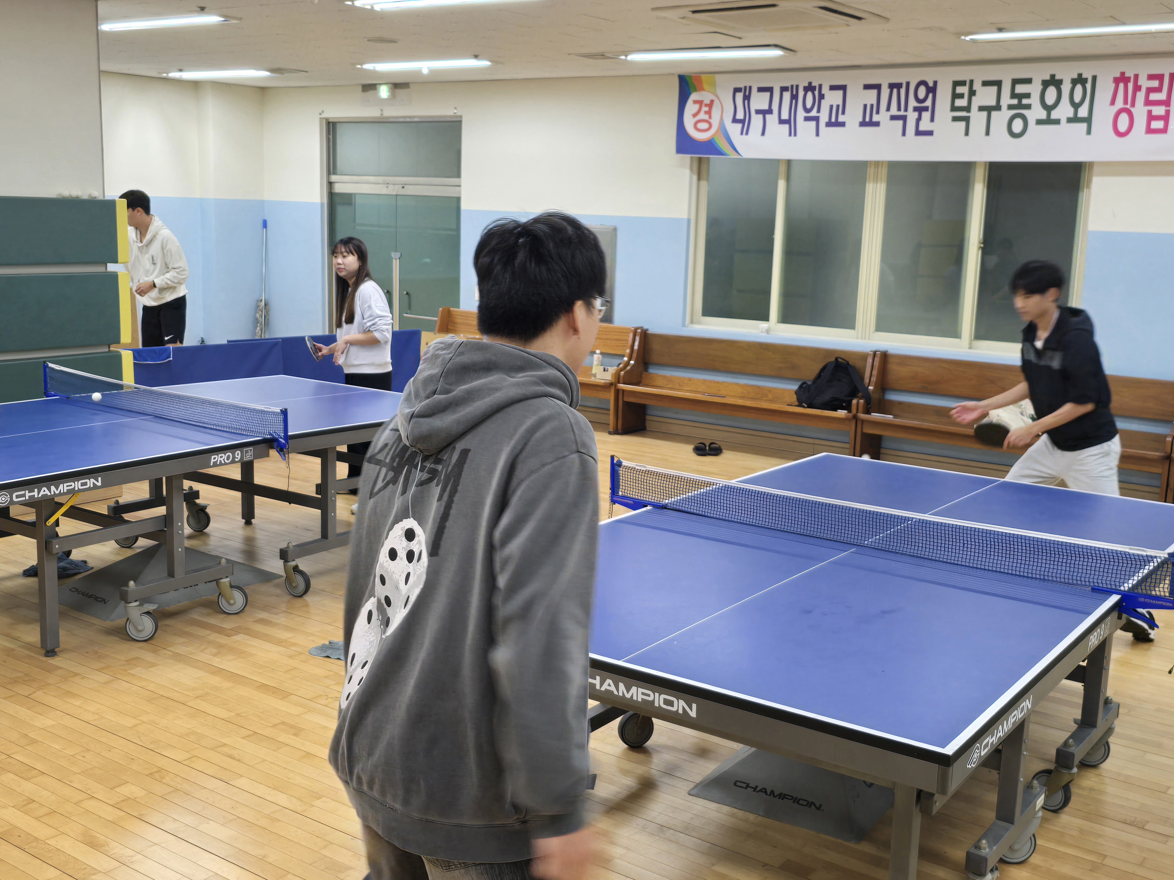2024-2학기 RC 교육프로그램 탁구 (4주차)