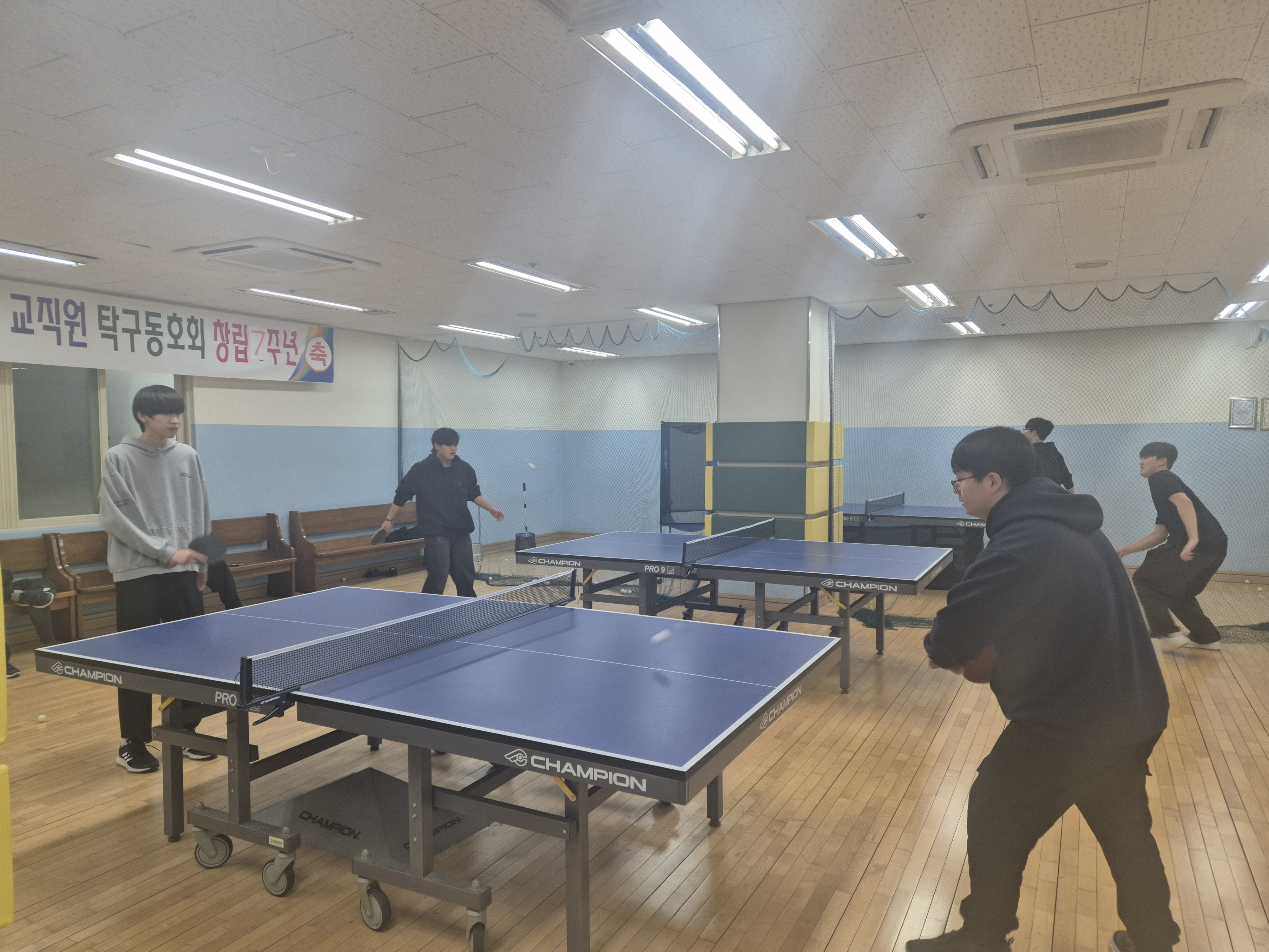 2025-1학기 RC 교육프로그램 탁구 (3주차)