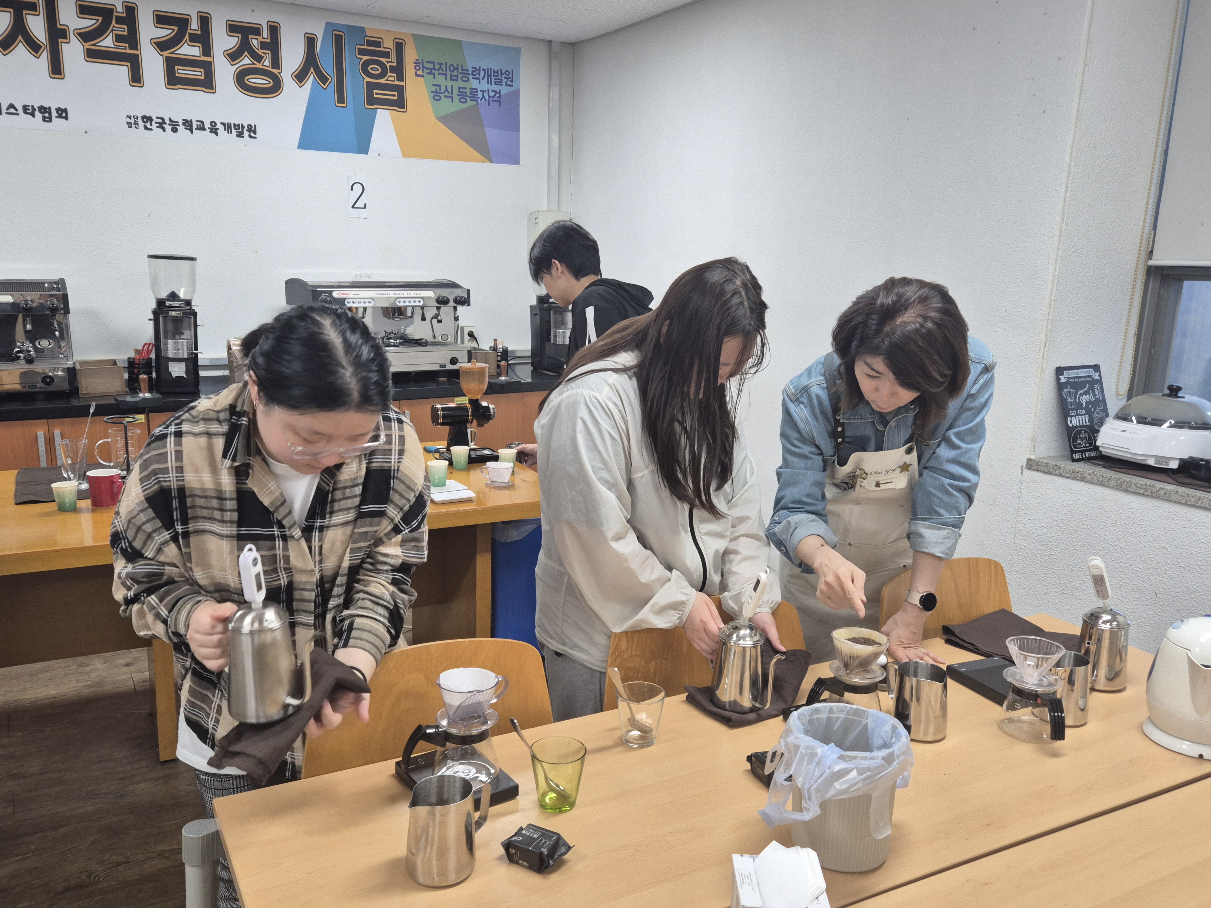 2025-1학기 RC 교육프로그램 바리스타 (4주차)