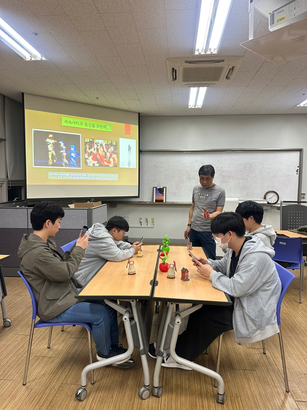 2025-1학기 RC 교육프로그램 스마트폰 사진 (4주차)