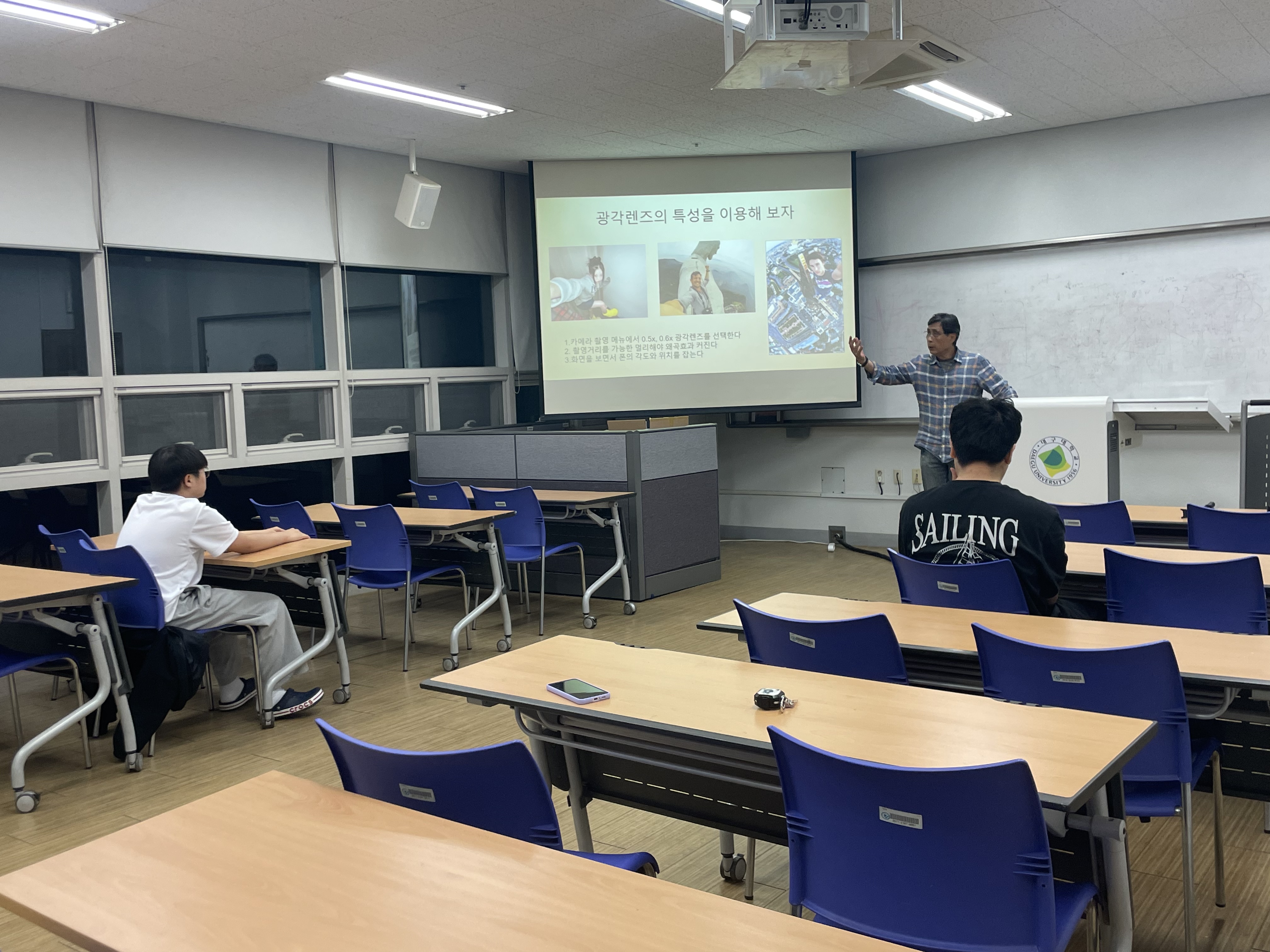 2025-1학기 RC 교육프로그램 스마트폰 사진 (6주차)