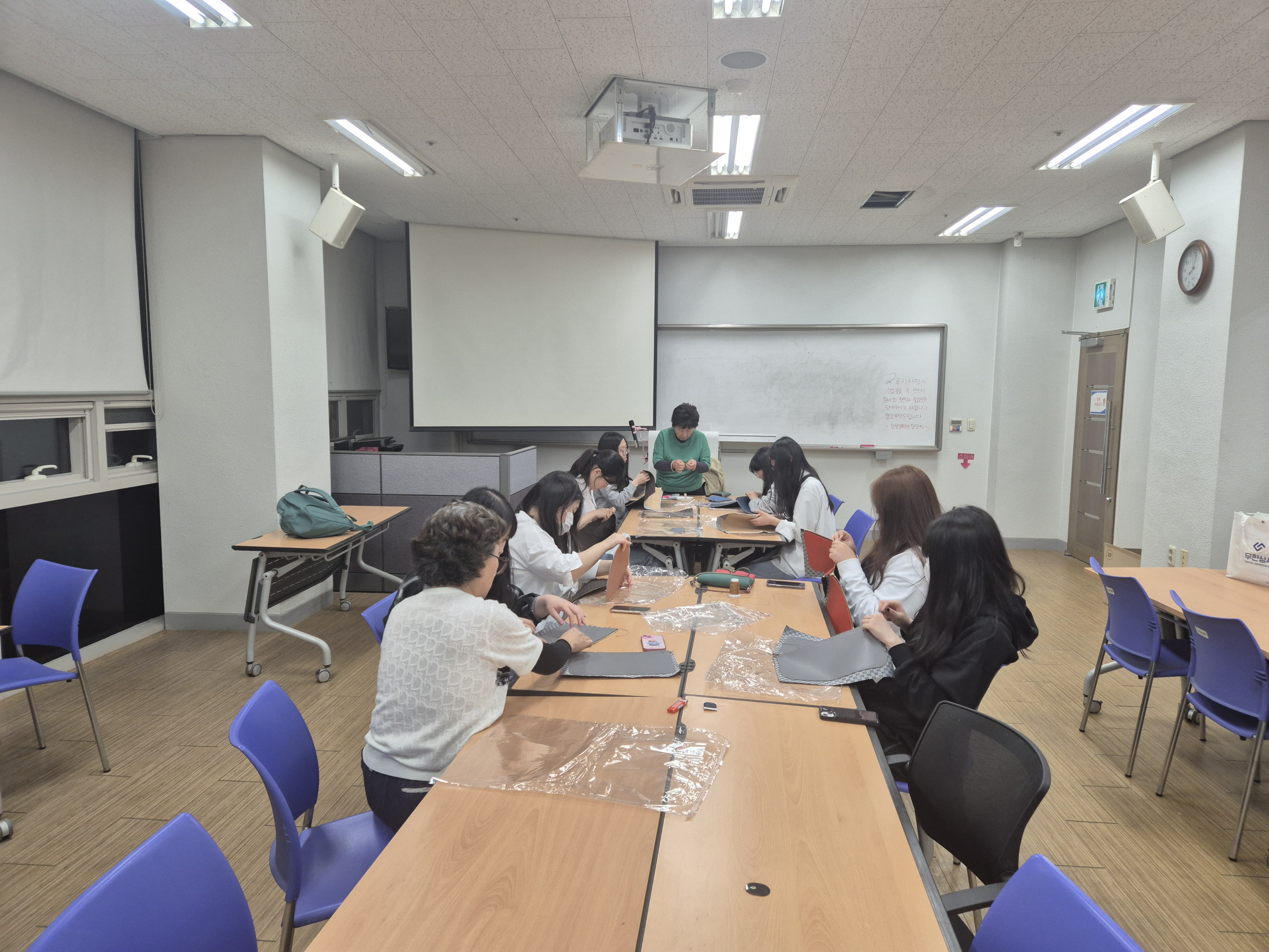 2025-1학기 RC 교육프로그램 가죽공예 (7주차)
